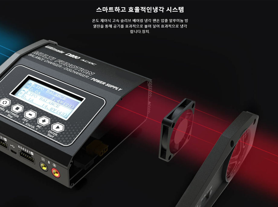 [�˾���ũ] YS-100157 [YS POWER] D260 ��Ƽ����Ʈ ��� �Ŀ� ���ö��� ���� ������ ������ (260W / 2�� ���� ����) 5