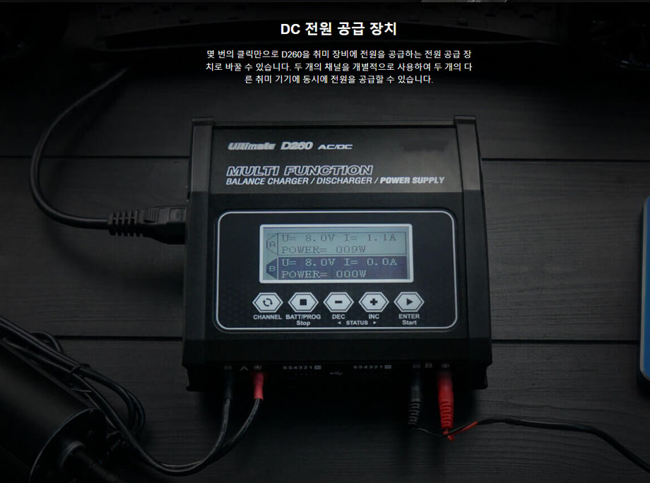 [�˾���ũ] YS-100157 [YS POWER] D260 ��Ƽ����Ʈ ��� �Ŀ� ���ö��� ���� ������ ������ (260W / 2�� ���� ����) 6