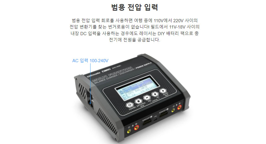 [�˾���ũ] YS-100157 [YS POWER] D260 ��Ƽ����Ʈ ��� �Ŀ� ���ö��� ���� ������ ������ (260W / 2�� ���� ����) 7