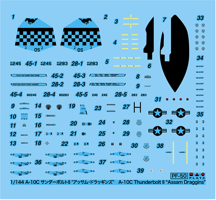 [�˾���ũ] BPPF-50 [PLATZ] BPPF-50 1/144 A-10C Thunderbolt II Assam Draggins 3