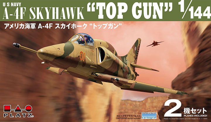 [�˾���ũ] BPPDR-33 [PLATZ] BPPDR-33 1/144 A-4F Skyhawk TOP GUN - 2 Kit 1