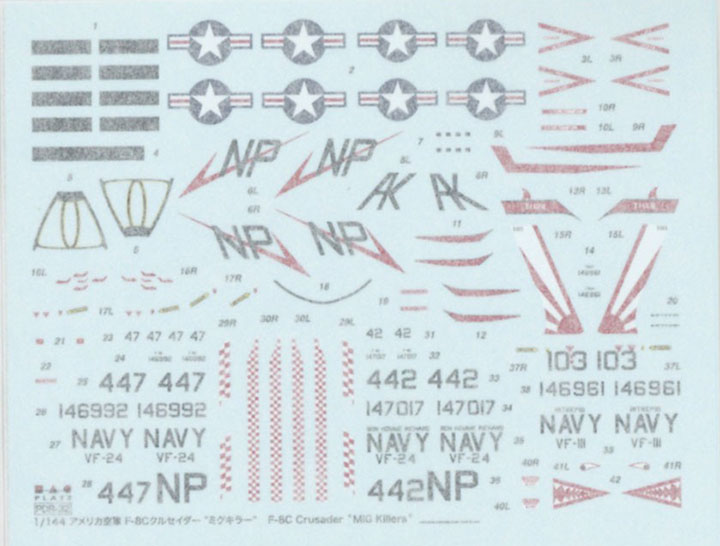 [�˾���ũ] BPPDR-32 [PLATZ] BPPDR-32 1/144 F-8C Crusader MiG KILLER - 2 Kits 2