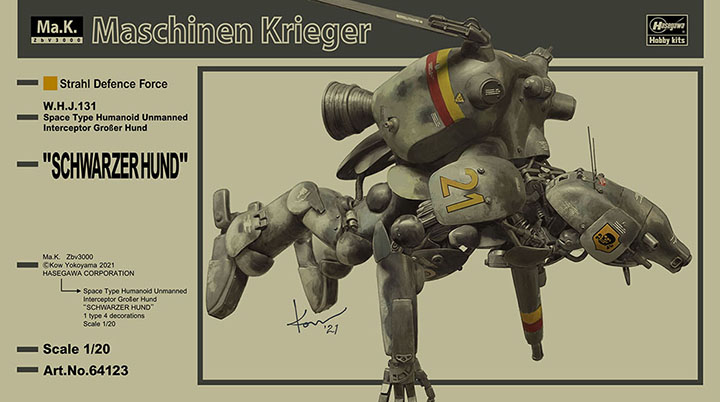 [�˾���ũ] BH64123 [Hasegawa] BH64123 1/20 Humanoid Type Unmanned Interceptor Groserhund Schwarzer Hund 1