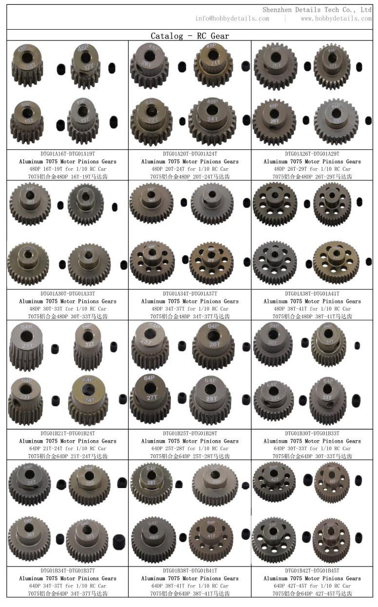 [�˾���ũ] DTG02B13T [DETAILS TECH] 32DP Motor Pinions Gear for 5mm shaft - 13T 2