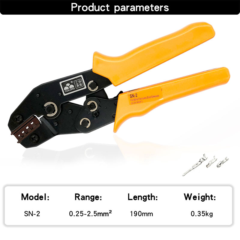 [�˾���ũ] SN-2 ���͸� �뷱���� ������ Ŭ���� �� 2