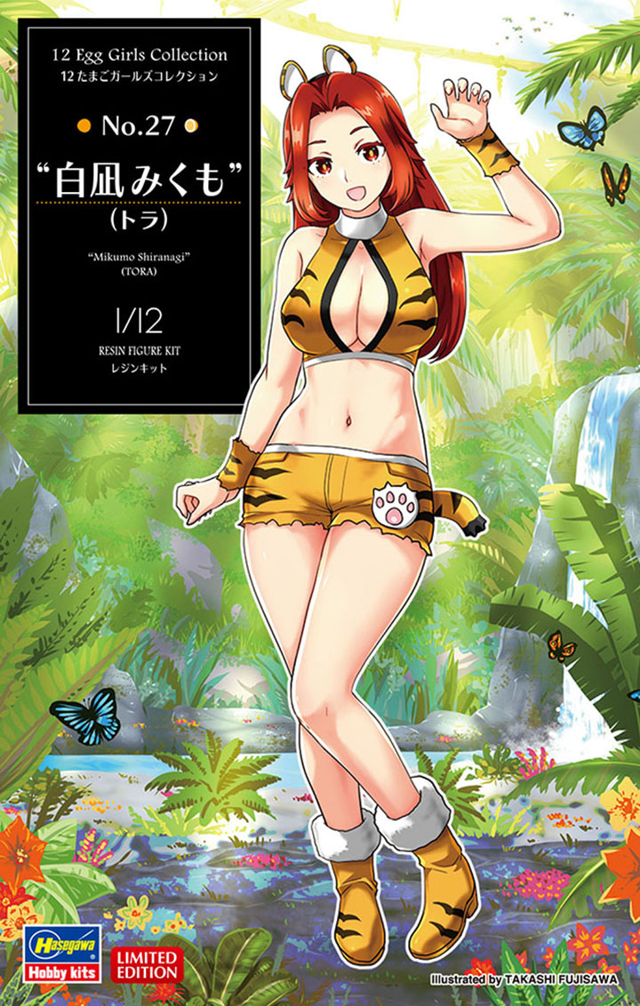 [�˾���ũ] BH52322 [Hasegawa] BH52322 1/12 SP522 12 Egg Girls Collection No.27 Siranagi Mikumo Tiger 1