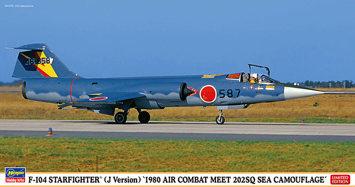[�˾���ũ] BH07508 [Hasegawa] BH07508 1/48 F-104J Start Fighter 1980 Air Combat Meet 202SQ Seacamouflage 1