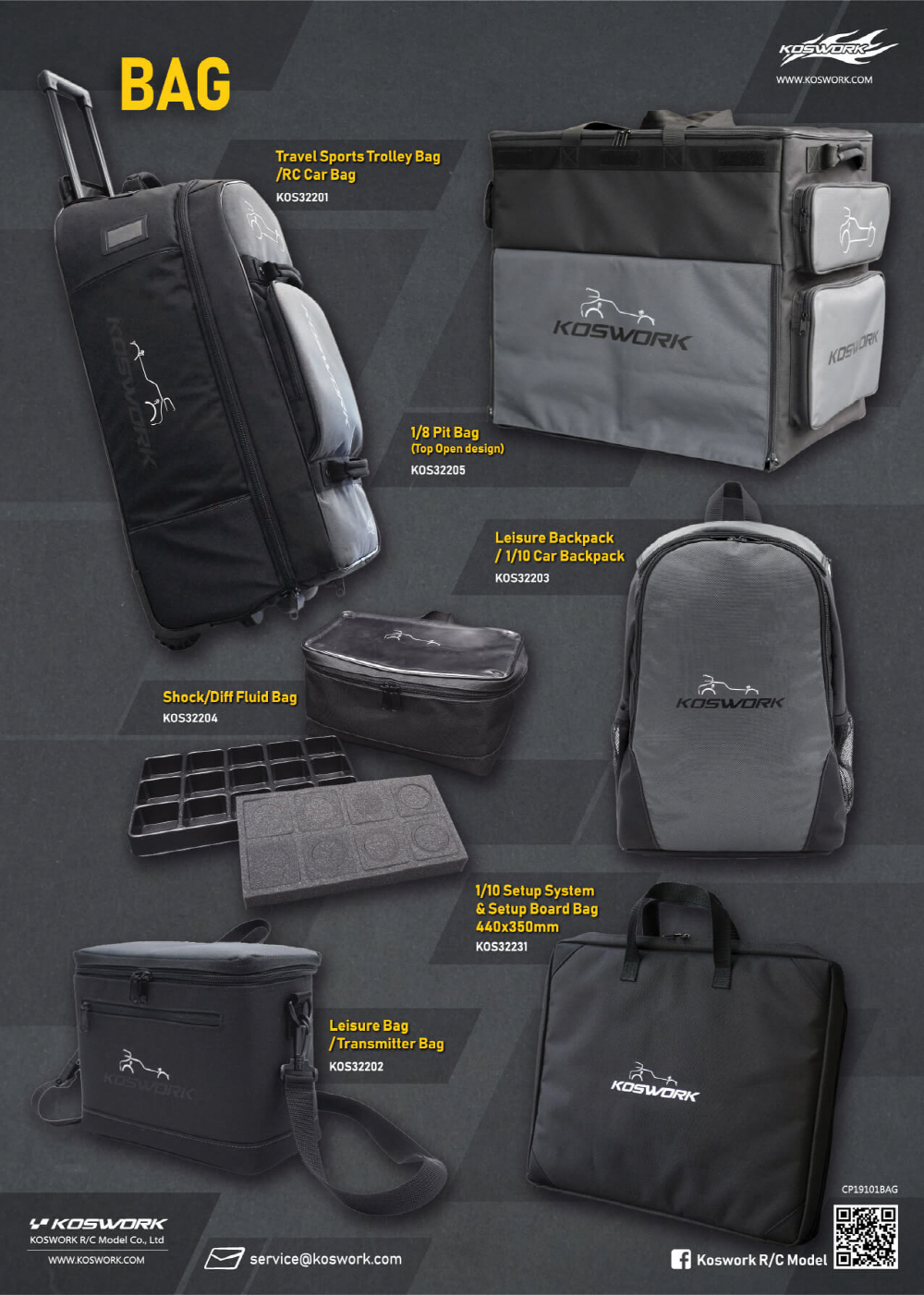 [�˾���ũ] KOS32204 [KOSWORK] (�ɹ��� ĳ����) Shock / Diff Fluid Bag 1