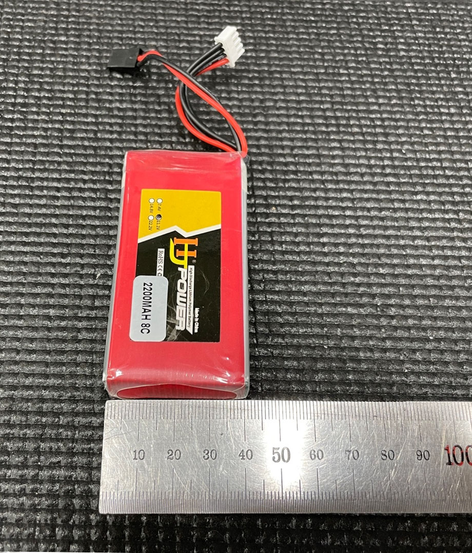 [�˾���ũ] 2200mah-11.1V- 8c 11.1V 2200mAh 8C ������, LED�� ���͸� 2