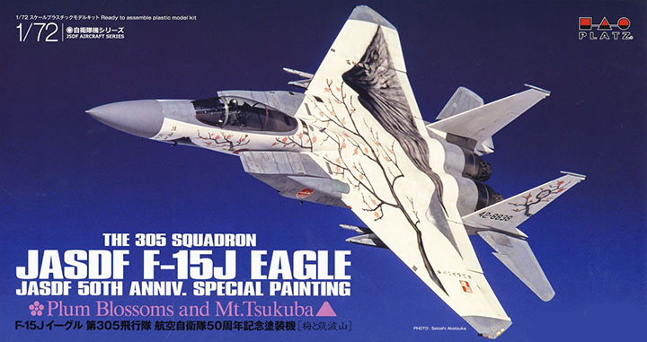 [�˾���ũ] BPAC-45 [PLATZ] BPAC-45 1/72 F-15J Eagle 305th Tactical Fighter Squadron JASDF 50th Anniversary Memorial Painting 1