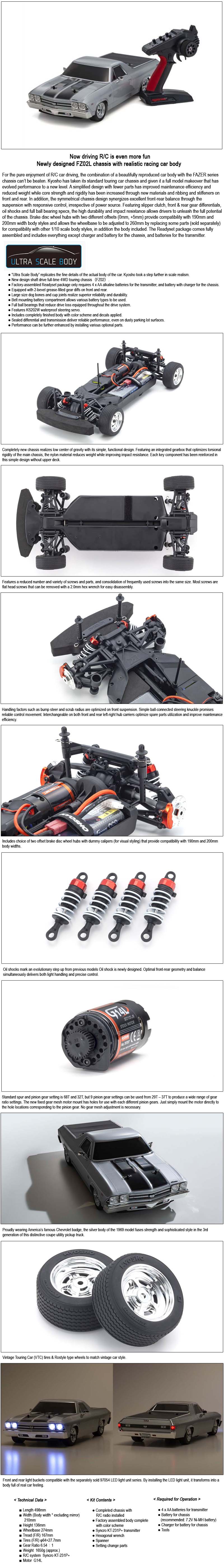[�˾���ũ] KY34419T2B [KYOSHO] PutEP FZ02L 1969 Chevy ElCamino SS396 CS 1