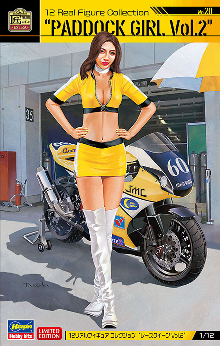 [�˾���ũ] BH52331 [Hasegawa] BH52331 1/12 SP531 12 Real Figure Collection No.20 Race Queen Vol.2 1