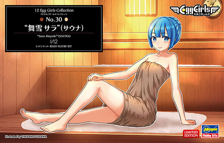 [�˾���ũ] BH52334 [Hasegawa] BH52334 1/12 SP534 12 Egg Girls Collection No.30 Sara Mayuki - Sauna 1