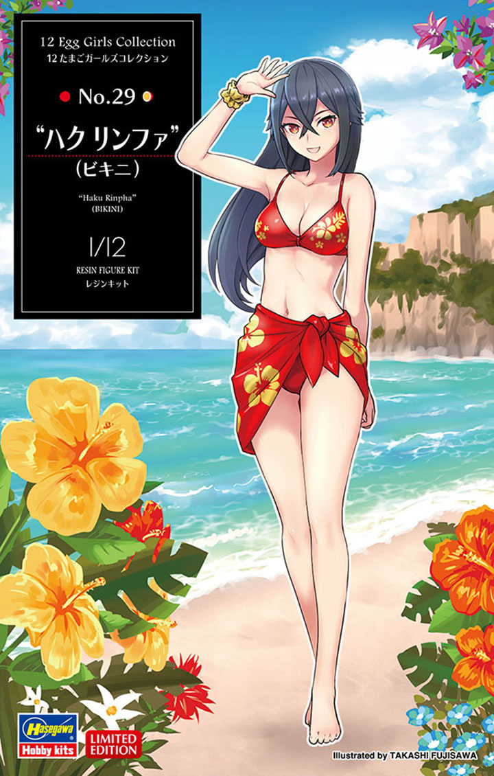 [�˾���ũ] BH52330 [Hasegawa] BH52330 1/12 SP530 12 Egg Girls Collection No.29 Haku Rinpha - Bikini 1