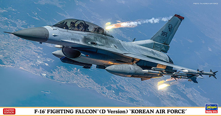[�˾���ũ] BH07512 [Hasegawa] BH07512 1/48 KF-16D Fighting Falcon - Korean Air Force 1