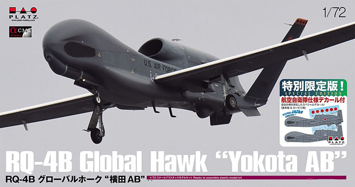 [�˾���ũ] BPAC-34SP [PLATZ] BPAC-34SP 1/72 RQ-4B Global Hawk Yokota AB w/Special Decals 1