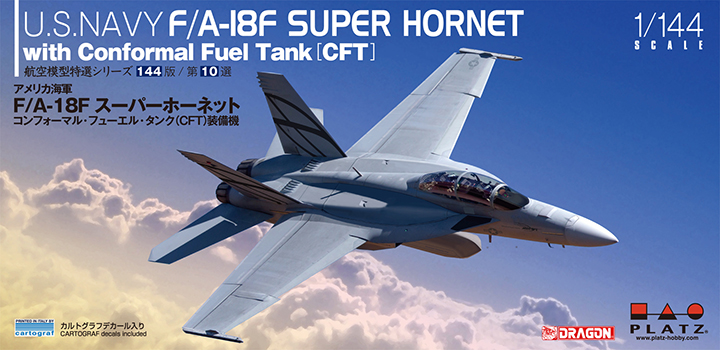 [�˾���ũ] BPAE-144-10 [PLATZ] BPAE-144-10 1/144 F/A-18F Super Hornet with CFT 1