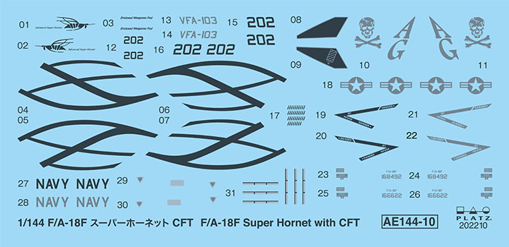 [�˾���ũ] BPAE-144-10 [PLATZ] BPAE-144-10 1/144 F/A-18F Super Hornet with CFT 2
