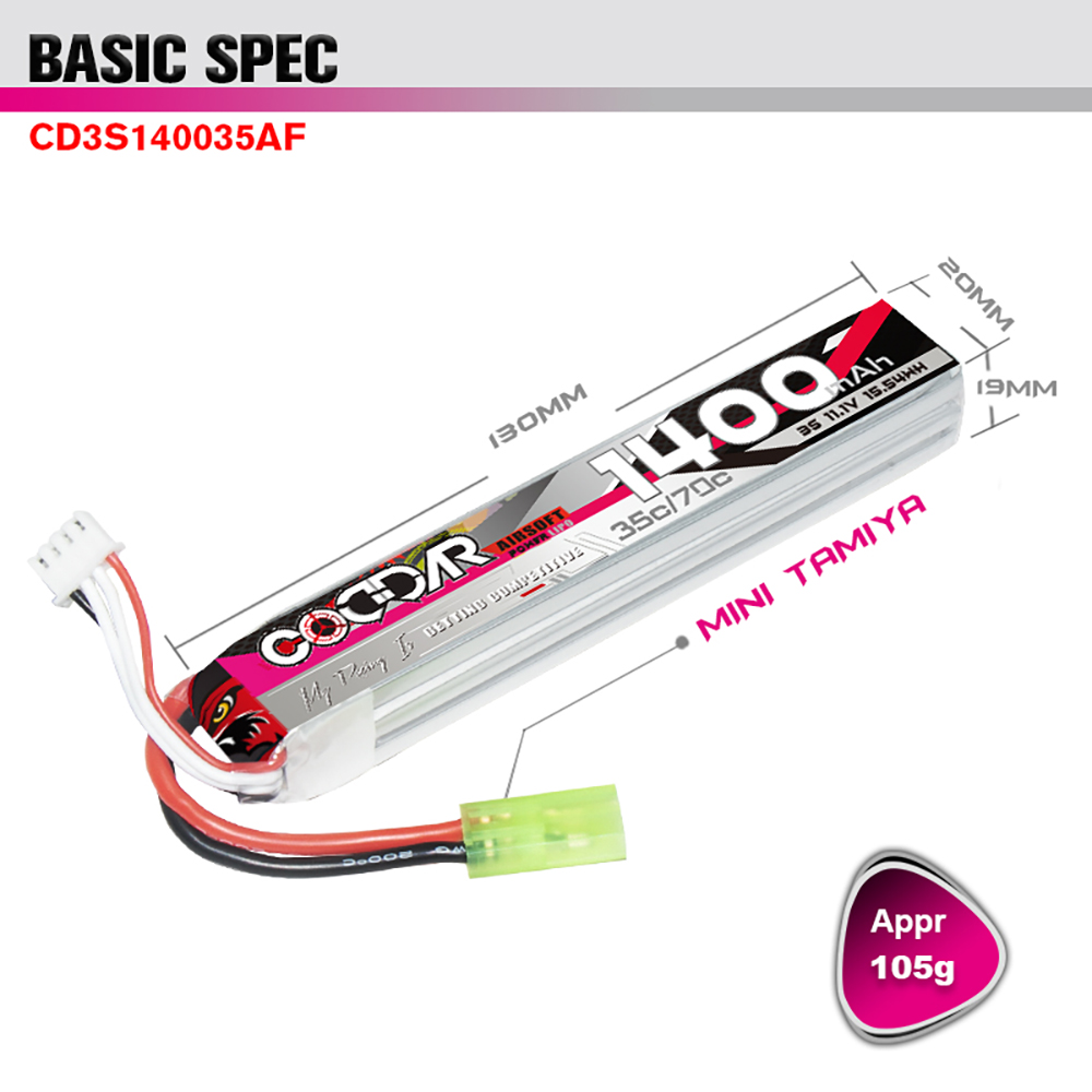 [�˾���ũ] CD3S140035AF [CODDAR] 11.1V 1400MAH 35C ��Ƭ������ ���͸� - �輱�� 9