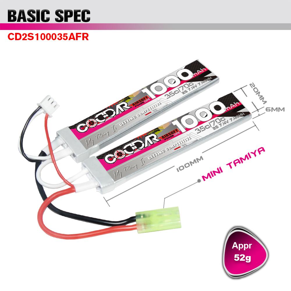 [�˾���ũ] CD2S100035AFR [CODDAR] 7.4V 1000MAH 35C ��Ƭ������ ���͸� - �и��� / �輱�� 9