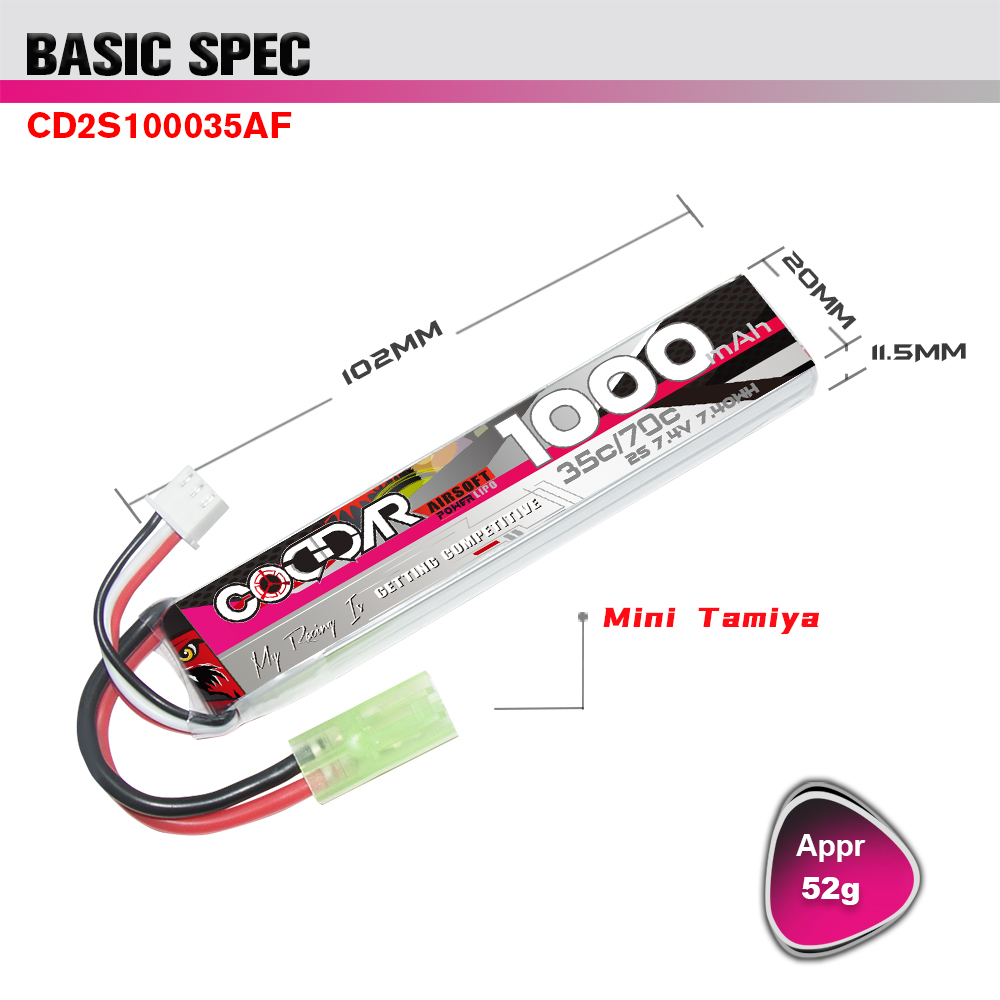 [�˾���ũ] CD2S100035AF [CODDAR] 7.4V 1000MAH 35C ��Ƭ������ ���͸� - �輱�� 9