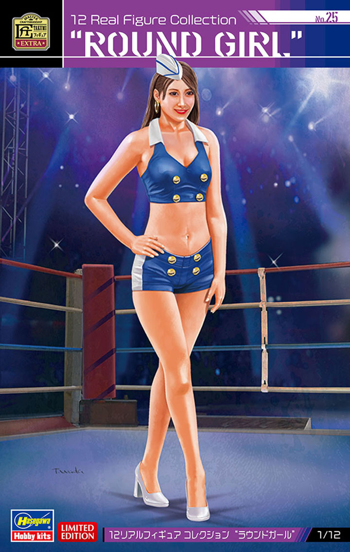 [�˾���ũ] BH52345 [Hasegawa] BH52345 1/12 SP545 12 Real Figure Collection No.25 Round Girl 1