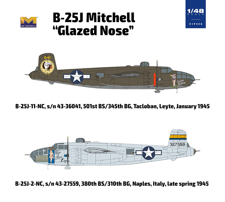 [�˾���ũ] BKF008 [HK Model] BKF008 1/48 B-25J Mitchell Glazed Nose 2