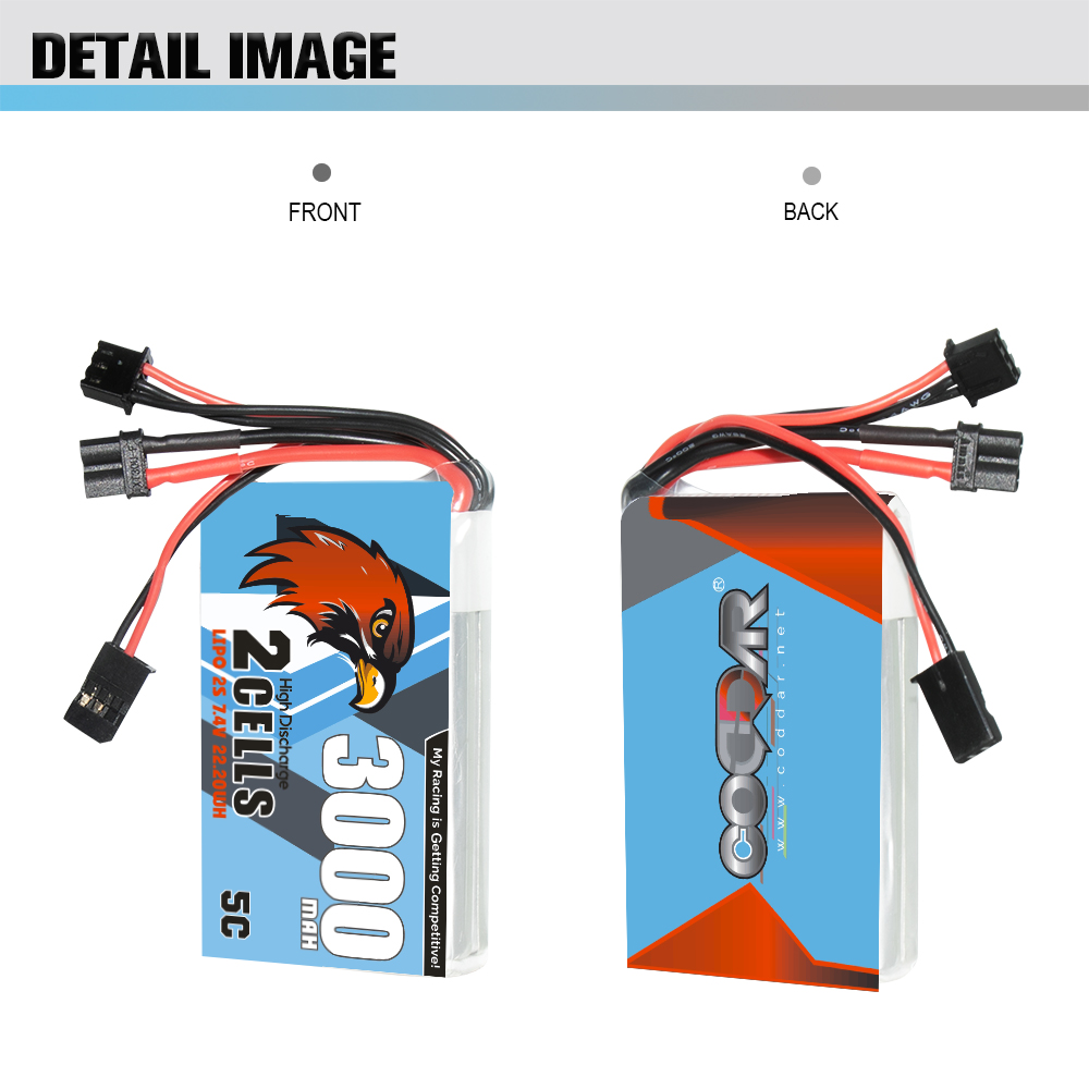 [�˾���ũ] CD2S30005 [CODDAR] 7.4V 3000mAh 5C ������� ��Ƭ ������ ���͸� (Futaba T16IZ ������ ��� ����) 3
