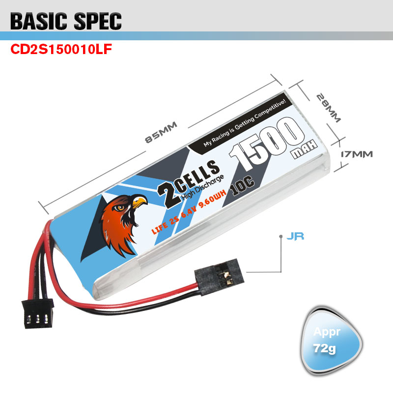 [�˾���ũ] CD2S150010LF [CODDAR] 6.4V 1500MAH ������� LiFe ���͸� (Sanwa M12-RS MT46 ������ ��밡��) 2