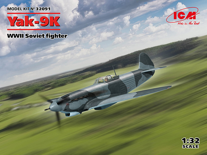[�˾���ũ] BICM32091 [ICM] BICM32091 1/32 Yak-9K, WWII Soviet fighter 1