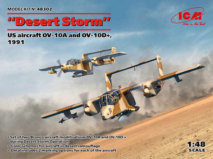[�˾���ũ] BICM48302 [ICM] BICM48302 1/48 OV-10A and OV-10D ,1991Desert Storm 1