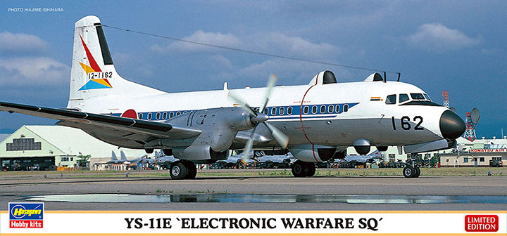 [�˾���ũ] BH10854 [Hasegawa] BH10854 1/144 YS-11E Electronic Warfare SQ 1