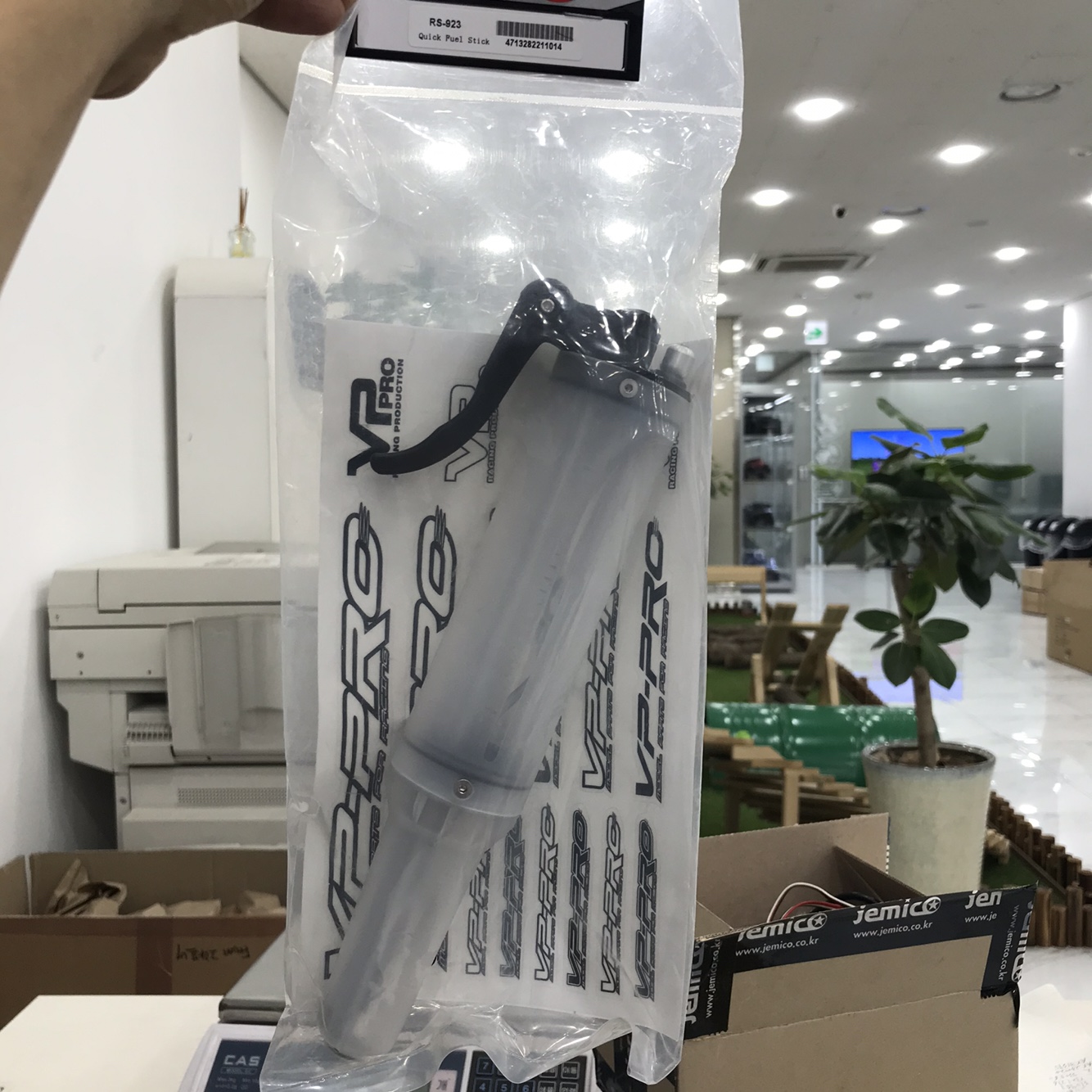 [�˾���ũ] RS-923 [VP PRO RACING] VP-PRO FUEL FILLER BOTTLE - �������Ա� 2