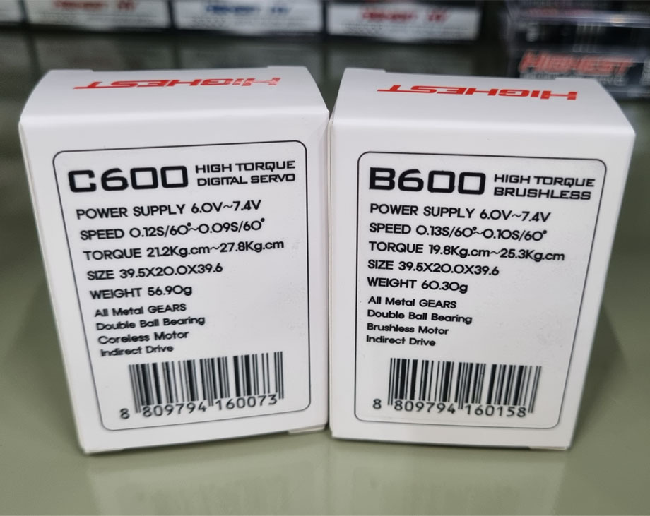 [�˾���ũ]  [HIGHEST] C600 ������ũ ������ ���� 1