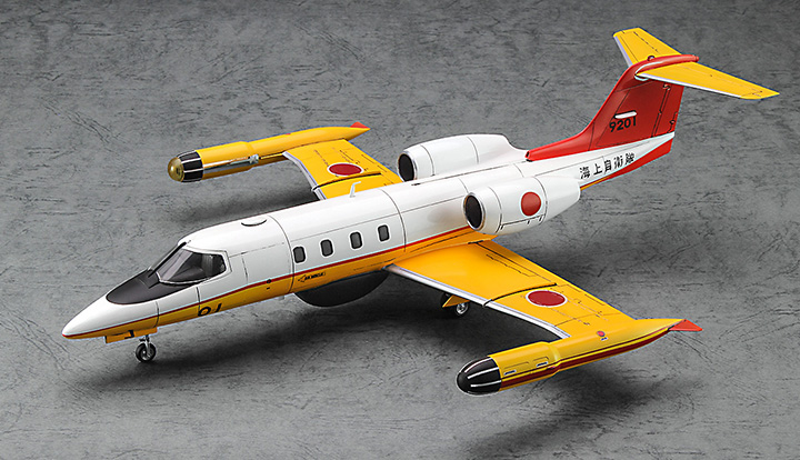 [�˾���ũ] BH07521 [Hasegawa] BH07521 1/48 U-36A Learjet 2