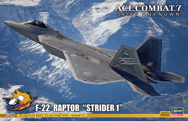 [�˾���ũ] BH52358 [Hasegawa] BH52358 1/48 SP558 Ace Combat 7: Skies Unknown F-22 Raptor Strider 1 1