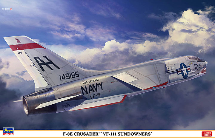 [�˾���ũ] BH07524 [Hasegawa] BH07524 1/48 F-8E Crusader VF-111 Sundowners 1