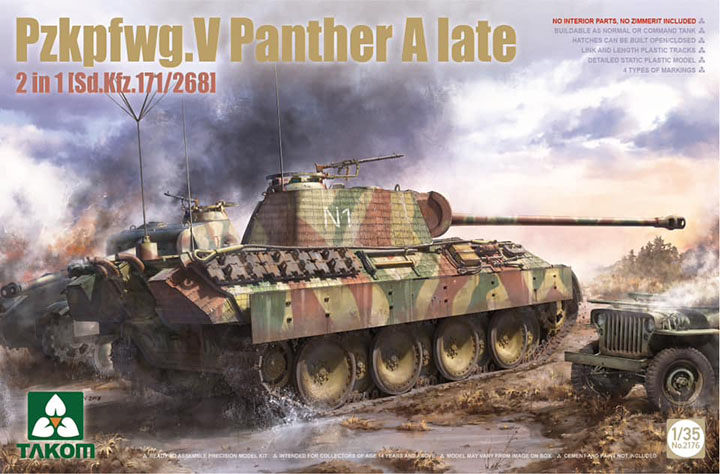 [�˾���ũ] BT2176 [Takom] BT2176 1/35 Pzkpfwg.V Panther A Late 2(Sd.Kfz.171/268) 1