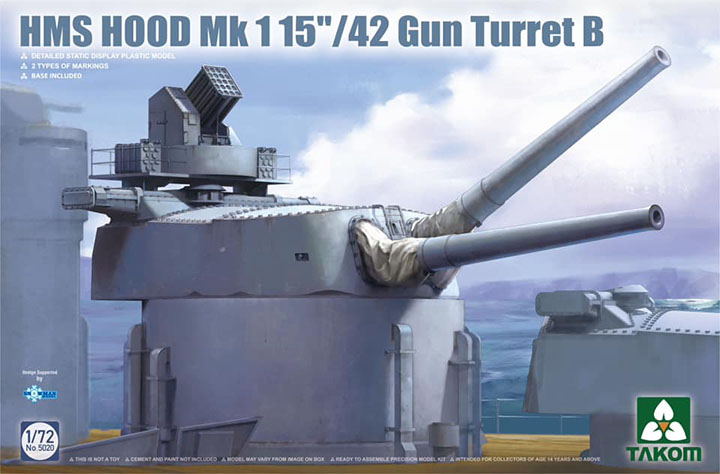 [�˾���ũ] BT5020 [Takom] BT5020 1/72 HMS Hood Mk 1 15 /42 Gun Turret B 1