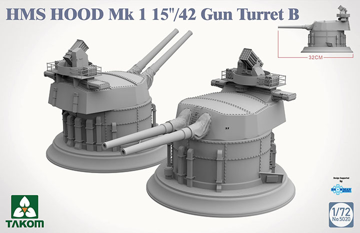 [�˾���ũ] BT5020 [Takom] BT5020 1/72 HMS Hood Mk 1 15 /42 Gun Turret B 2
