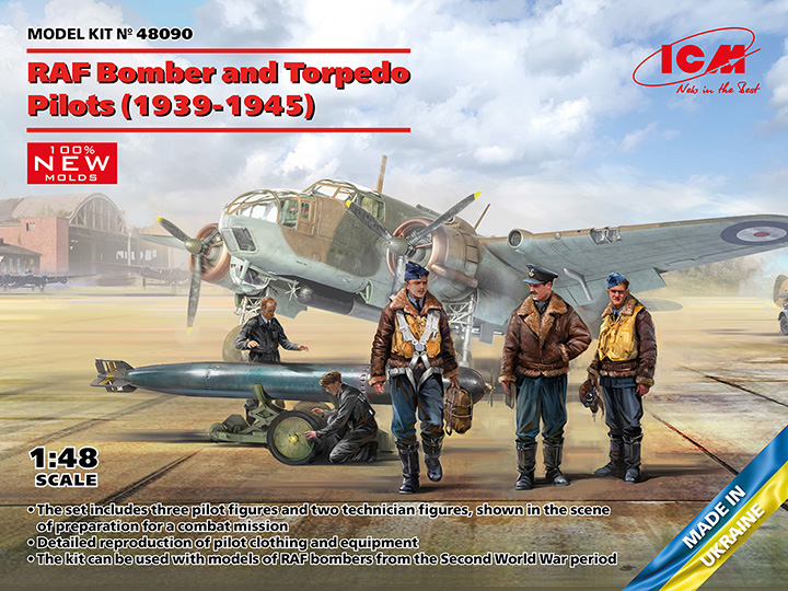 [�˾���ũ] BICM48090 [ICM] BICM48090 1/48 RAF Bomber and Torpedo Pilots 1939-1945 1