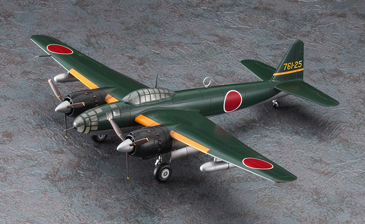 [�˾���ũ] BH01577 [Hasegawa] BH01577 1/72 E47 Kugisho P1Y1 Ginga (Frances) Type 11 2