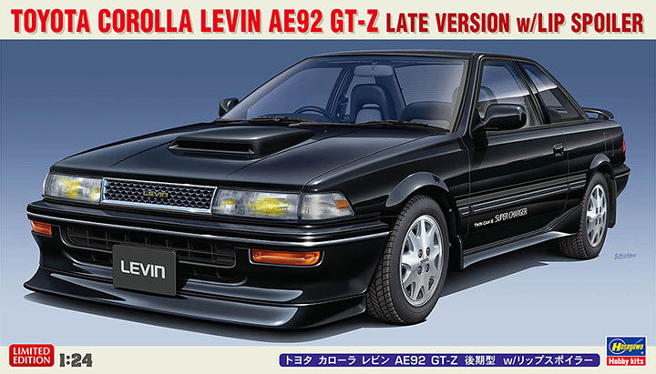 [�˾���ũ] BH20655 [Hasegawa] BH20655 1/24 Corolla Levin AE92 GT-Z Late w/Lip Spoiler 1
