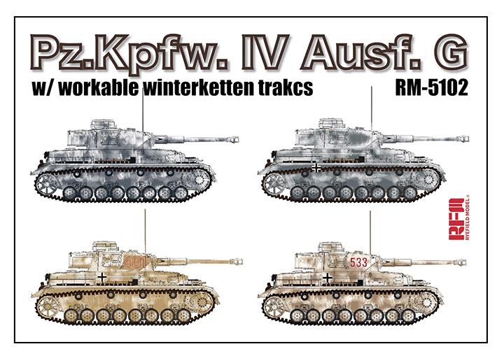 [�˾���ũ] CRM5102 [RFM] CRM5102 1/35 Pz.Kpfw. IV Ausf. G w/ workable winterketten trakcs 4