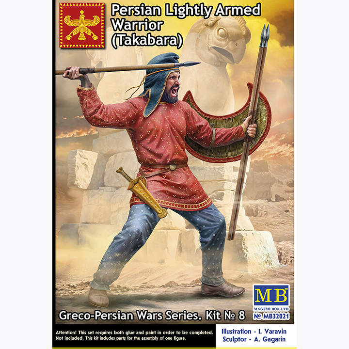 [�˾���ũ] CM32021 [MasterBox] CM32021 1/32 Greco-Persian Wars Series. Kit No 8. Persian Lightly Armed Warrior (Takabara) 1