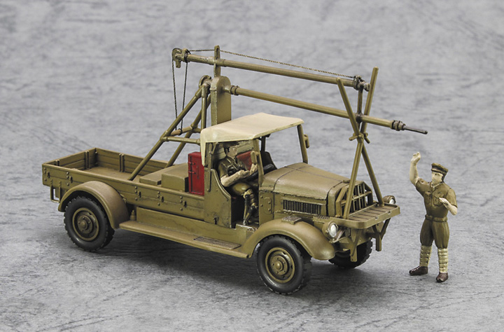 [�˾���ũ] BH02452 [Hasegawa] BH02452 1/72 Ki-51 Type 99 Raid Aircraftw/Engine Start Vehicle 2