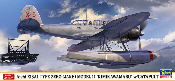 [�˾���ũ] BH02455 [Hasegawa] BH02455 1/72 E13A1 Type Zero (Jake) Model 11 Kimikawamaru w/Catapult 1