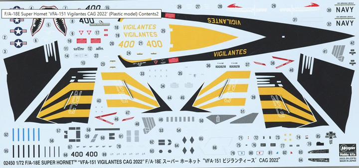 [�˾���ũ] BH02450 [Hasegawa] BH02450 1/72 F/A-18E Super Hornet VFA-151 Vigilanthes CAG 2022 3
