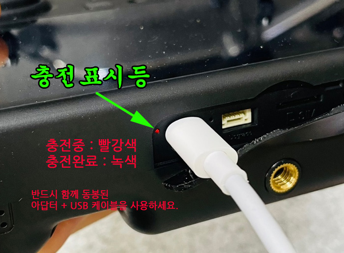 [�˾���ũ] F450_MK15_SET F450 ����/������ ��� �Ƚ�ȣũ + GPS, SIYI MK15 HD ī�޶� + �����͸�ũ �ۼ��� ��ȭ�� ������ ���� Ǯ�� - 2026 Ver.