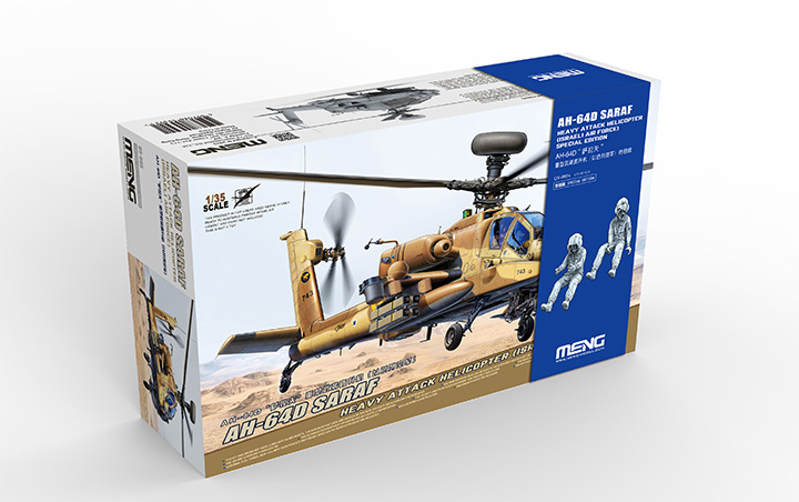 [�˾���ũ] CEQS-005S [Meng] CEQS-005S 1/35 AH-64D Saraf Heavy Attack Helicopter Israeli Air Force w/Resin Figures (Set of 2) 1